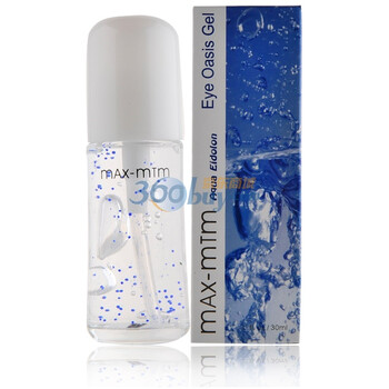梵希陀MAX-MTM水肌精眼部绿洲啫喱30ml