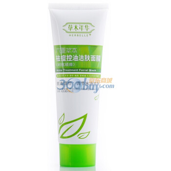 草木年华 六重草本深层清洁面膜(控油平衡)180g