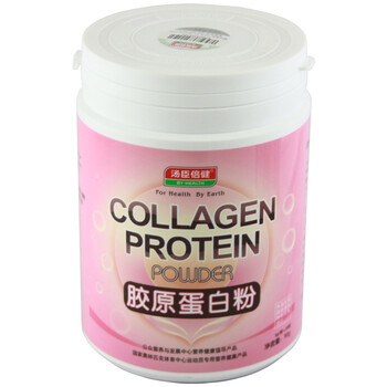 汤臣倍健胶原蛋白粉3g/袋*30袋