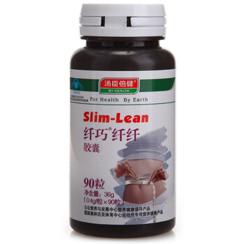 汤臣倍健纤巧纤纤胶囊0.4g/粒*90粒