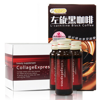 筠芝坊左旋黑咖啡8g/袋*10袋+胶原蛋白口服液50ml*8瓶