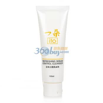 一朵ito 清爽去脂洗面奶100g 洁面乳 疏通毛孔 清爽透气
