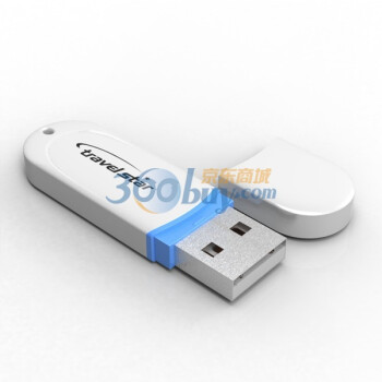 旅之星（Travelstar） 优盘 16G 小水晶II代 U盘 特惠实用版 USB2.0 白色