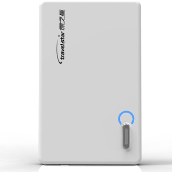 旅之星（Travelstar）1T 小白储霸王（增强2代） 金属移动硬盘 USB2.0 白色