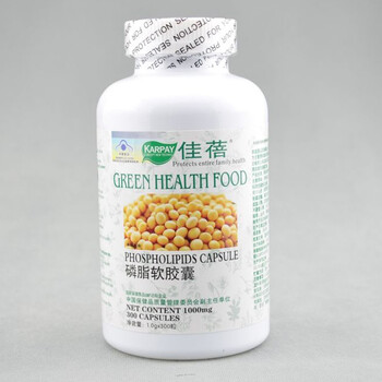Karpay佳蓓-磷脂软胶囊 1000mg*300粒