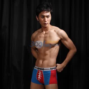 依纷EFENE 3色可选 炫酷动感纯棉男式平角裤EMM0030 天蓝色 XXL