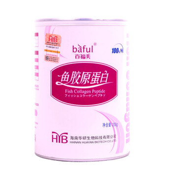 百福美 纯 鱼胶原蛋白粉200g 小分子肽 口服外用 品牌产品