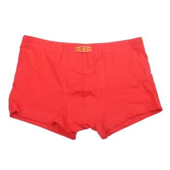 英邦公子ENGBANBOY男士平角内裤两条装7805 XXXL