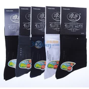 浪莎精梳棉超薄网眼男袜均码杂色5双装26-28cm