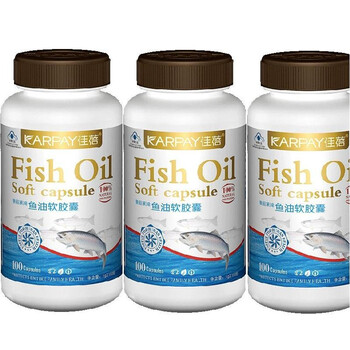 佳蓓鱼油软胶囊 1g*100粒*3瓶（降三高搞血压血脂血糖）