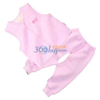 贝贝怡（bornbay） BB113-202 宝宝服 马甲开裆裤保暖套装 淡粉 86码