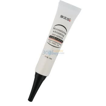 御泥坊 盈润美白隔离霜30ml