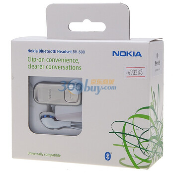 诺基亚（Nokia）BH-608 蓝牙耳机 白色
