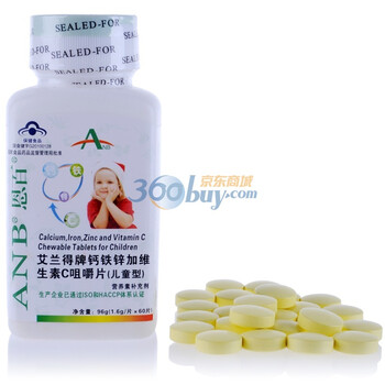 恩百ANB 儿童钙铁锌+维生素C 咀嚼片 60粒