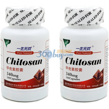 一生无忧甲壳素胶囊340mg*100粒*2瓶