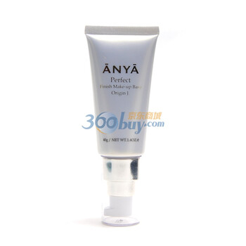 韩雅ANYA 舒柔隔离霜40g 60#浅紫色 缓解肌肤暗沉