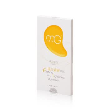 美即MG弹力蛋白提升紧致眼膜（3对装）*5盒 润泽紧实