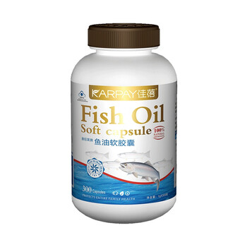 佳蓓-鱼油软胶囊 1000mg*300粒