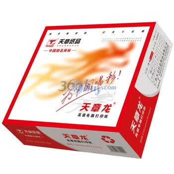 天章（tango) 80列 二层 无碳折式电脑打印纸 撕边或不撕边（每箱为一销售单位）