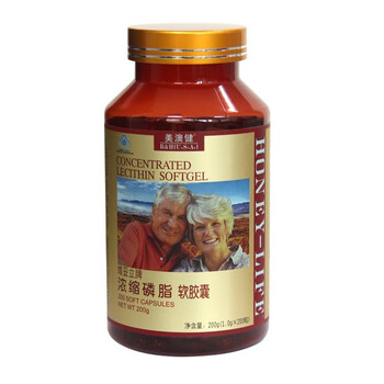 美澳健　浓缩磷脂软胶囊　调节血脂，心脑血管保健佳品　1g × 200粒
