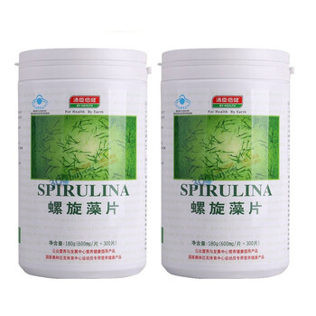 汤臣倍健螺旋藻片【两瓶组合装（600mg*300片*2瓶）】