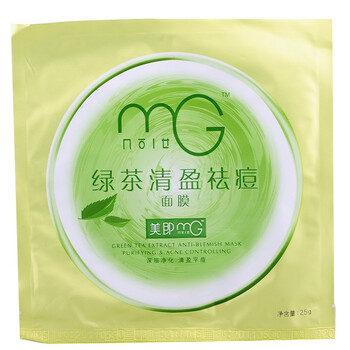 美即MG绿茶清盈祛痘面膜25g 5片装 清爽祛痘