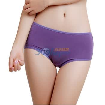 clostyle洛黛尔日夜两用加长加宽防渗透层经期专用生理底裤 紫色 XXL