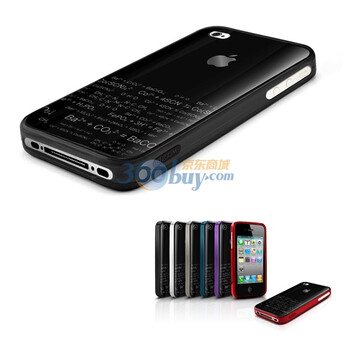 德鑫明 dexim DLA156B iPhone 4 时尚 保护套 TPU+PC(黑色)