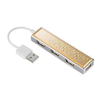 日本SANWA SUPPLY USB-HBJ407GD 闪亮水钻高速4口USB2.0集线器 适用Windows7 香槟金