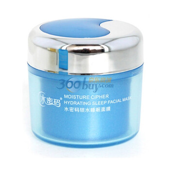 丹姿水密码系列 免洗睡眠面膜80g好吗?怎么样
