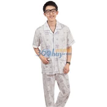 荻嘉茂 时尚舒适纯棉针织家居服套装 24119 蓝色 XXL