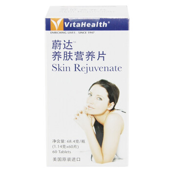 蔚达养肤营养片1.14g*60片