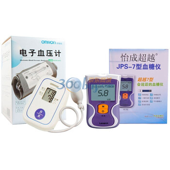 欧姆龙（OMRON）电子血压计HEM-8402 上臂式 + 怡成JPS-7型血糖仪(含赠怡成血糖试纸条40条)
