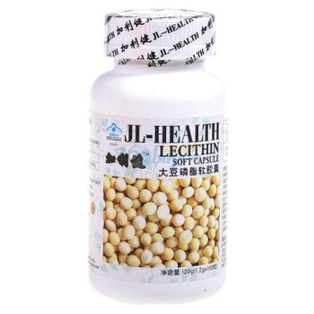 加利健大豆磷脂软胶囊1200mg*100粒