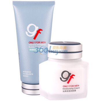 GF高夫控油保湿组合（净透控油洁面乳+经典保湿润肤霜）