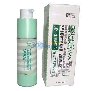 韩后 双色螺旋藻防晒隔离乳 SPF25/PA++ 绿色 30G