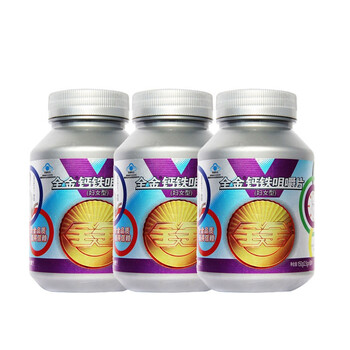 全金钙铁咀嚼片（妇女型）2500mg×60片2瓶+全金钙铁咀嚼片（妇女型）2500mg×60片原装赠品1瓶