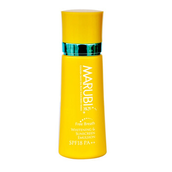 丸美MARUBI金沙海蓝防晒精华隔离乳SPF18 PA++ 45ml