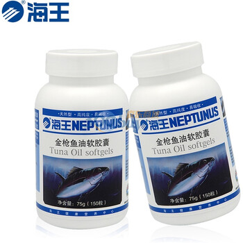 海王 金枪鱼油软胶囊 150粒×2瓶