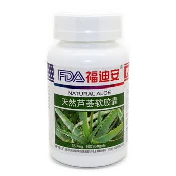 福迪安天然芦荟软胶囊550mg*100粒