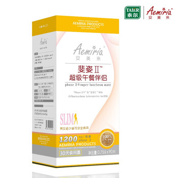 安美来 AEMIRIA 斐姿II 超级午餐伴侣 0.75g*90片