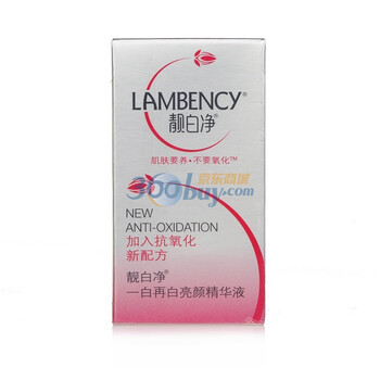 白大夫DOCTOR BAI 一白再白亮颜精华液 30ml
