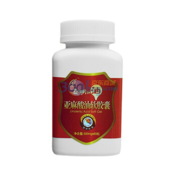 孕婴专用 聪明的油亚麻酸油软胶囊 补充DHA 60粒