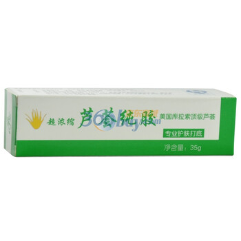 超浓缩芦荟纯胶35g