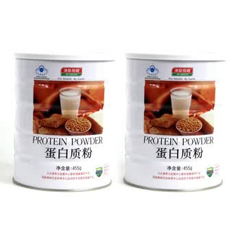 汤臣倍健蛋白质粉【两桶组合装(455g*2桶)】