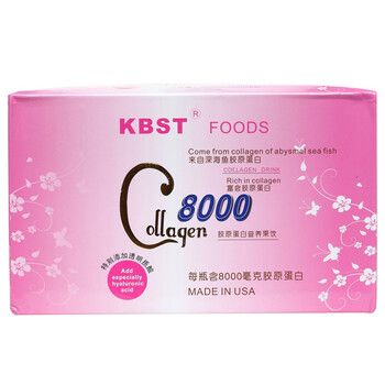 康倍施胶原蛋白果饮（补充胶原蛋白，美容养颜）50ml*8
