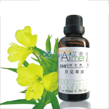 艾美瑞Aimery 澳洲月见草纯天然基础油 50ml调节内分泌抗衰痛经便秘 改善干燥瘙痒