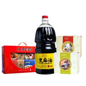 广禾堂小产组合套装黑麻油 月子汤方 养肝汤 美妍茶 小产专业调理