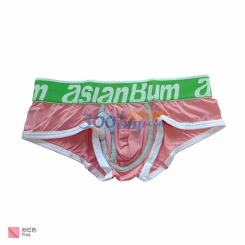 asianbum2012新款时尚舒适冰丝低腰男士内裤平角裤 短裤 底裤 U5423A 粉红色 XL