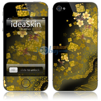 ideaSkin iPhone 4S 金沙飘零 手机外壳保护套皮贴膜 CJLA010288